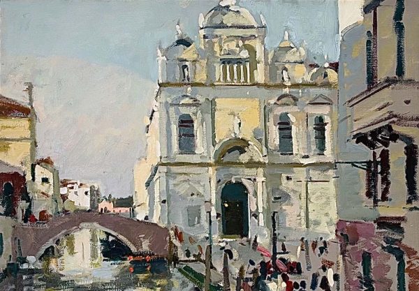Ken Howard - We Buy & Sell - free valuation - Robert Perera Fine Art Ltd.
